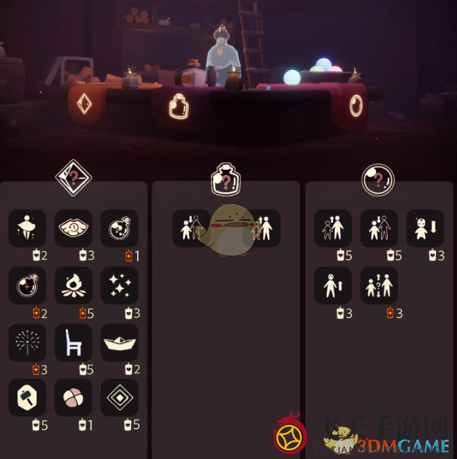 《光遇》11月1日今日免费魔法获取地点2024