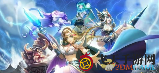 《刀塔传奇》100级竞技场战队阵容推荐