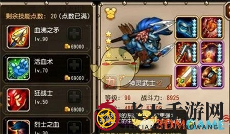 《刀塔传奇》巨魔与神灵武士打造0氪金阵容