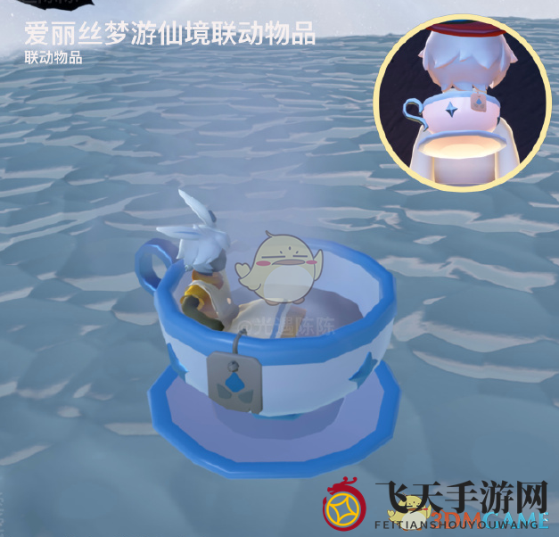 《光遇》圣诞节新上联动物品揭秘