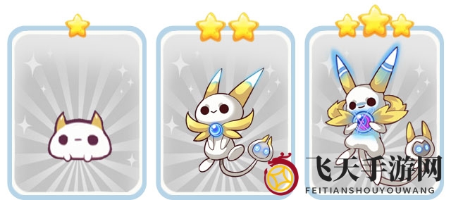 《全职冒险家》宠物团酱图鉴