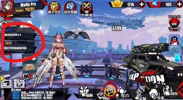 《先驱Harbingers》手游攻略揭秘：新手崛起，一飞冲天，霸主之路轻松走