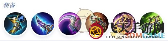 《决胜巅峰》大铁罐最强出装攻略