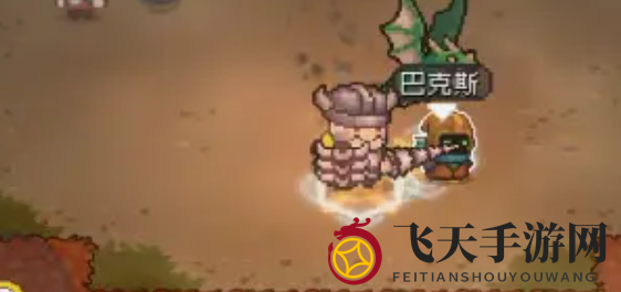 《元气骑士前传》药水商人神秘藏身揭秘，轻松解锁游戏探险之旅攻略分享