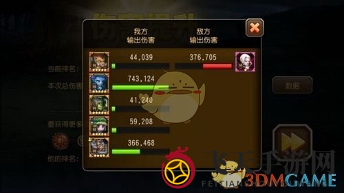 《刀塔传奇》热血对决：鲜血伯爵挑战，百万输出秘籍大揭秘