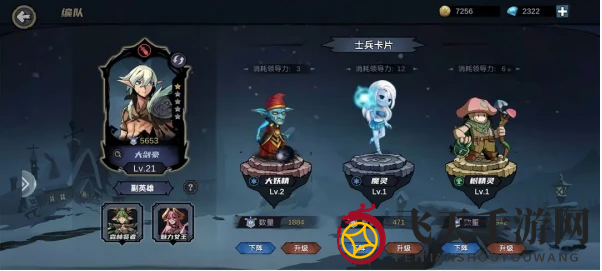 《凛冬部落》英雄实力大揭秘：剑豪女王联手，战力巅峰争霸战