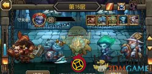 《刀塔传奇》巅峰挑战，阵容策略解锁胜利之路