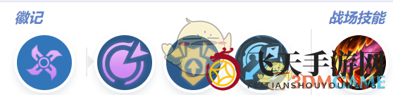 《决胜巅峰》兰斯洛特最强出装徽记推荐