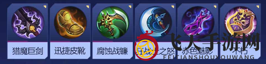 《决胜巅峰》阿格斯角色玩法介绍