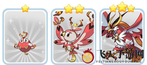 《全职冒险家》稀有宠物小蛋壳图鉴