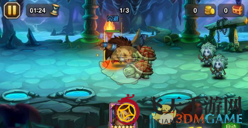 《刀塔传奇》钢背兽英雄揭秘