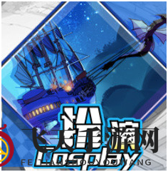 《光影对决》手游独门1V5角色扮演，挑战者与首领巅峰对决，谁将称霸？