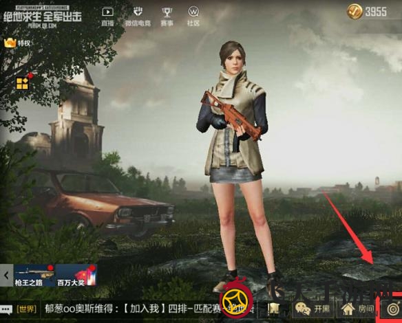 全军出击实战训练界面