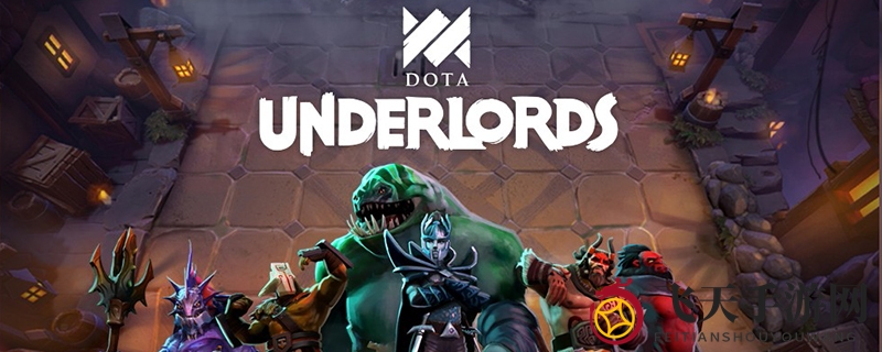 《刀塔霸业》新玩法揭秘：自走棋升级版，装备搭配成关键