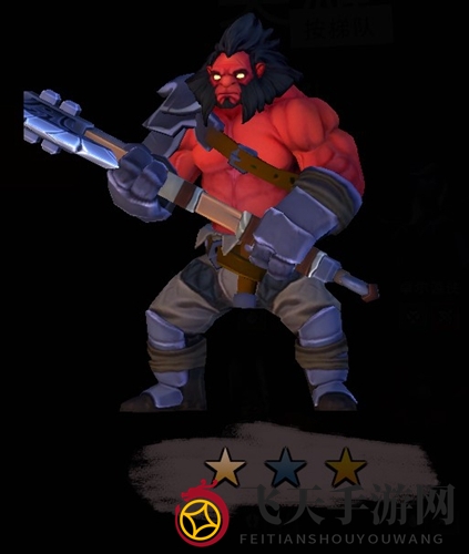 《刀塔霸业》斧王图鉴