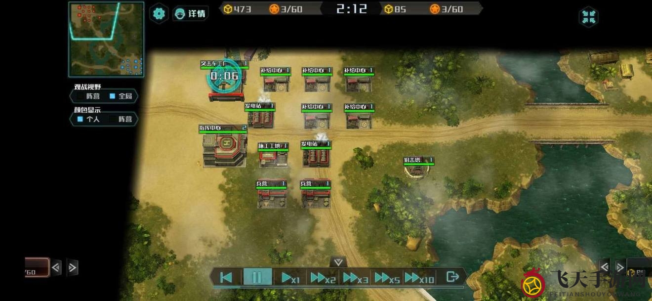 《全球行动》猛犸象属性分析及实战攻略