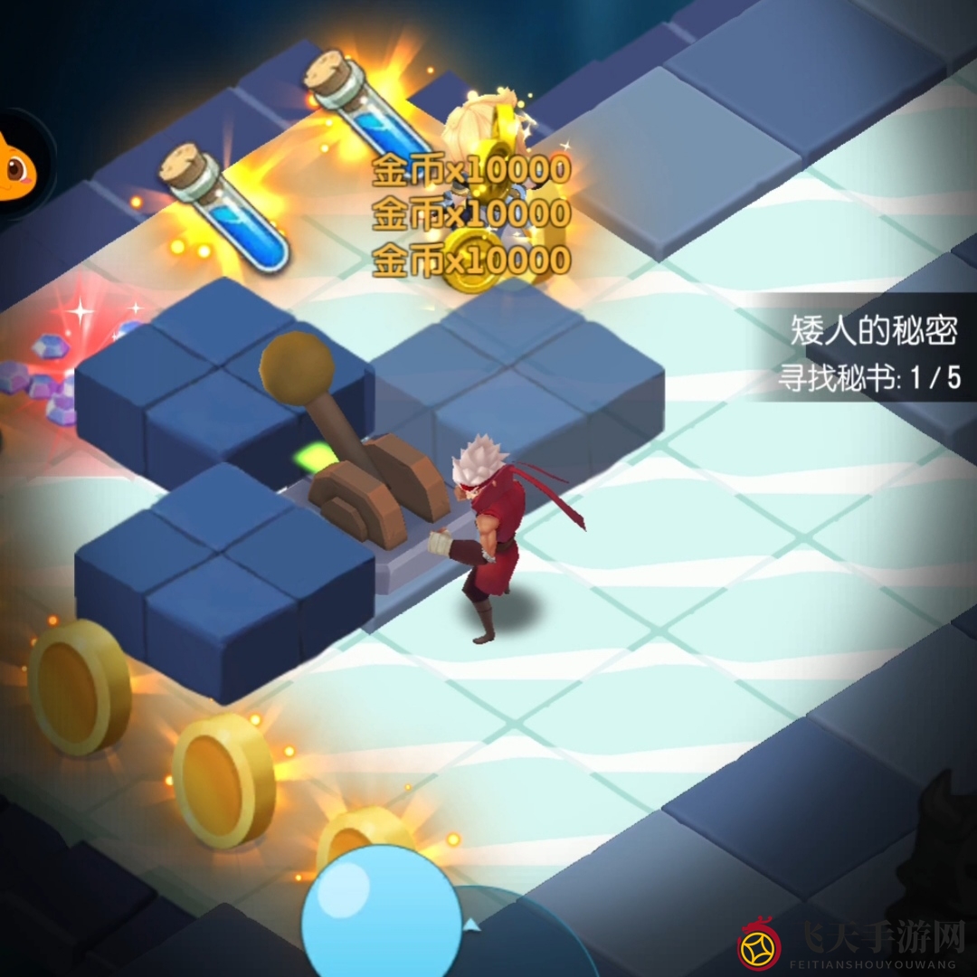 《光明冒险》特色玩法讲解