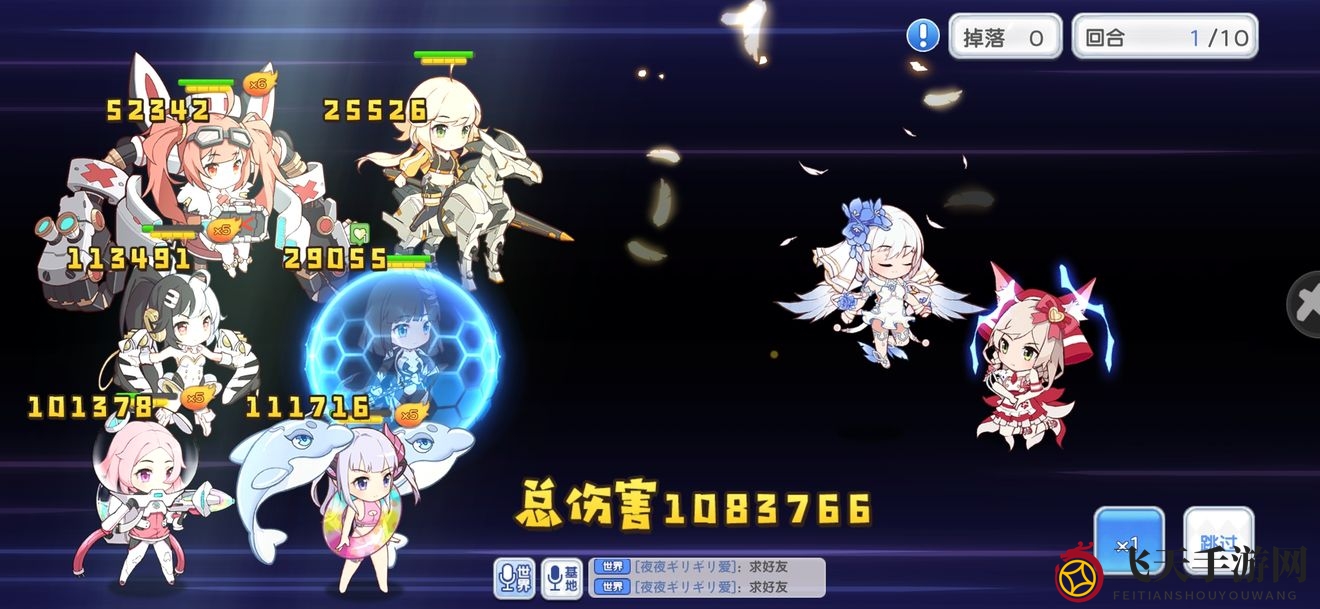 《冒险小分队》静流实力揭秘