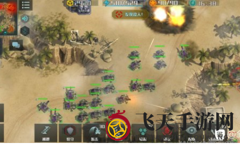 《全球行动》反抗军改装强度排行榜