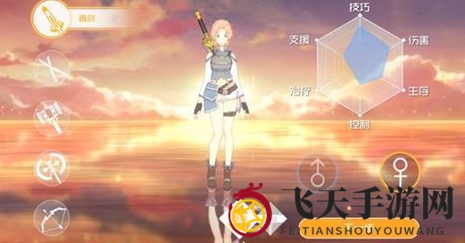 《刀剑神域黑衣剑士：王牌》2021最强职业选择解析