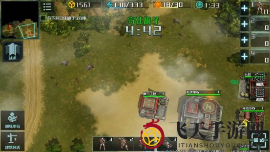 《全球行动》战役第二战区全关卡通关流程