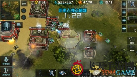 《全球行动》联盟军玩法攻略