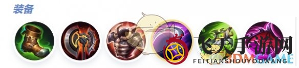 《决胜巅峰》阿尔法最强出装徽记推荐