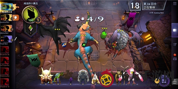 《刀塔霸业》开发者模式怎么进?