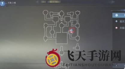 《全民奇迹2》遗物武器星辰获取方式