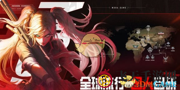 《决战之巅》公测时间预测一览