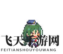 《克鲁赛德战记》库珥修·卡尔斯腾角色介绍