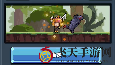 《冒险与深渊》佣兽获取攻略