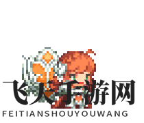 《克鲁赛德战记》决战的特薇儿莉角色介绍