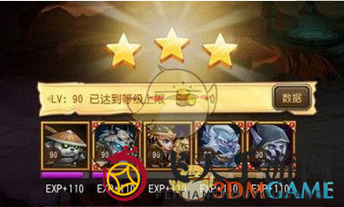 《刀塔传奇》不死烈焰副本攻略：无敌战队阵容助你轻松三星通关