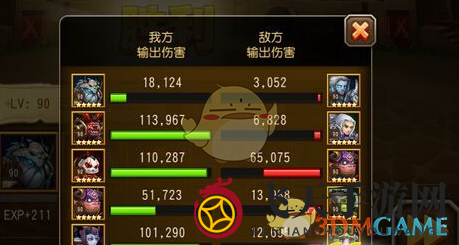 《刀塔传奇》末日强者阵容攻略，搭配技巧助你一统江湖