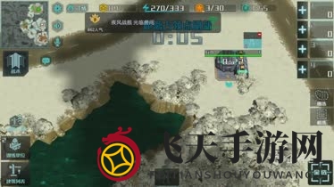 《全球行动》步兵海速推流玩法攻略