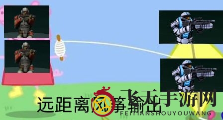 《全球行动》全兵种作用详解