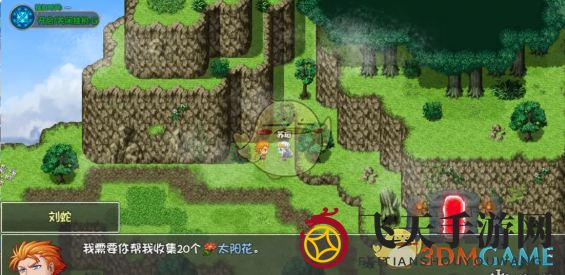 《再刷一把2：金色传说》第6层裂岩山脉支线任务攻略