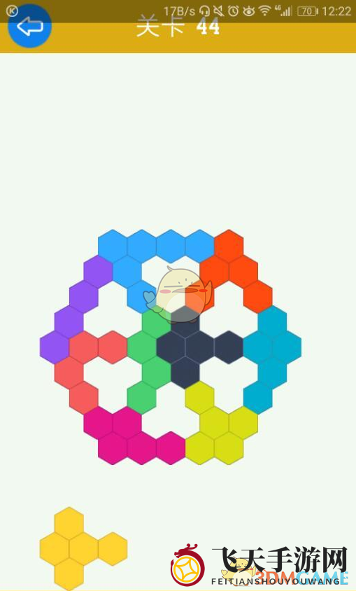 《六边形拼图》难关攻略揭秘，通关秘籍助力斗士轻松突破！