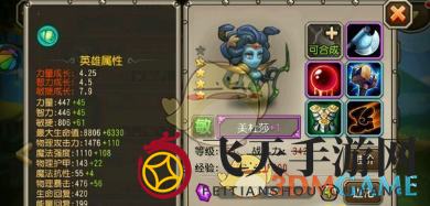 《刀塔传奇》新手启航指南：揭秘十大易上手英雄攻略