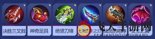 《决胜巅峰》阿鲁卡多角色玩法介绍