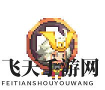 《克鲁赛德战记》将军须佐能乎角色介绍