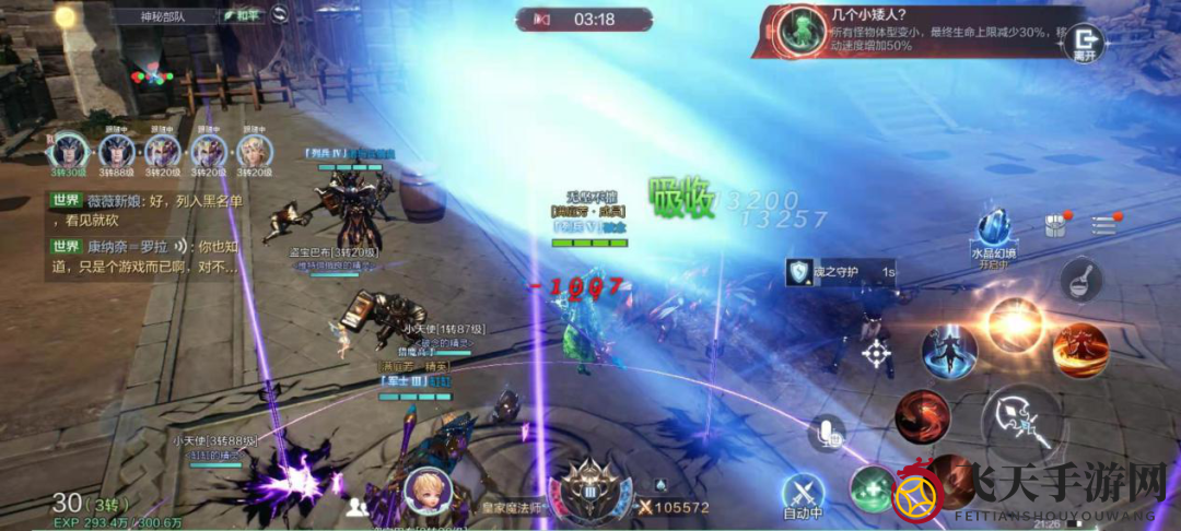 这个奖励超高的活动已上线，附赠绝密通关秘籍！