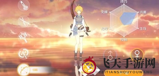 《刀剑神域黑衣剑士：王牌》2021最强职业选择解析