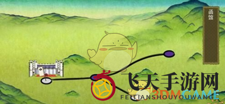 《刀剑乱舞》探秘之旅：解锁远征奥秘，畅游战斗新篇章