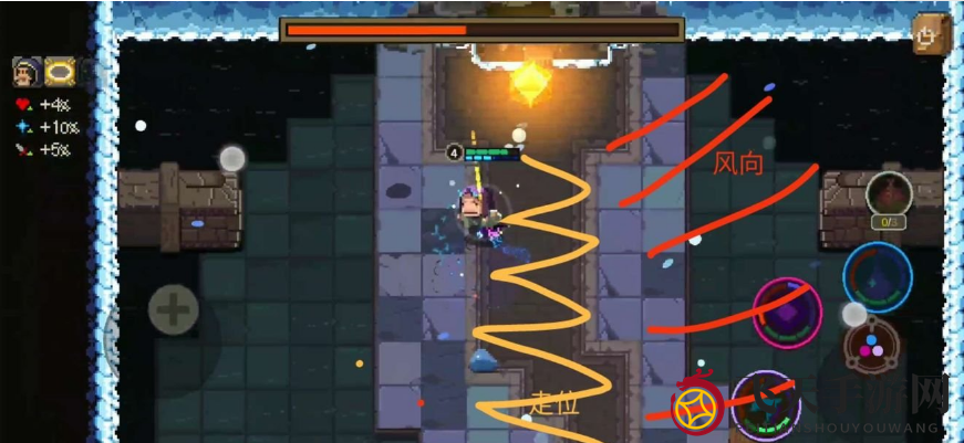 《元素地牢》第8关通关攻略