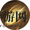 《决胜巅峰》寅角色详细解读