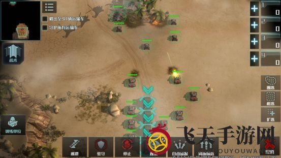 《全球行动》战役第三战区通关攻略