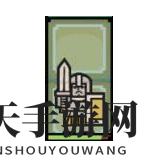 《军团手游》皇家剑士深度解析