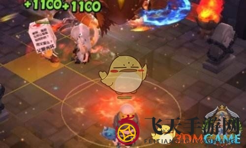 《冒险岛2》黑龙炎兽副本通关攻略